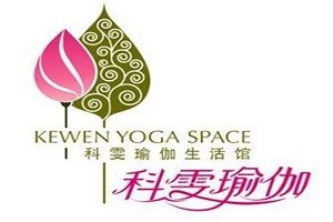 科雯瑜伽品牌logo