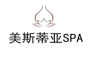 美斯蒂亚spa品牌logo