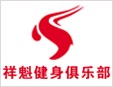 祥魁品牌logo