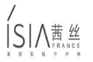 茜丝化妆品品牌logo