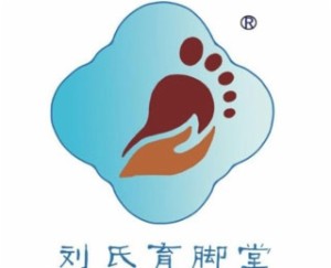 刘氏育脚堂品牌logo