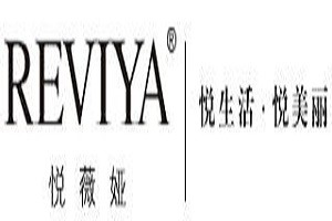 悦薇娅化妆品品牌logo