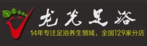 龙光品牌logo