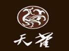 天雀品牌logo