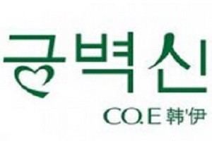COE韩伊品牌logo