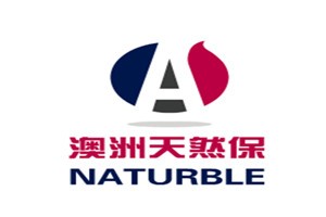 澳洲天然保NATURBLE品牌logo