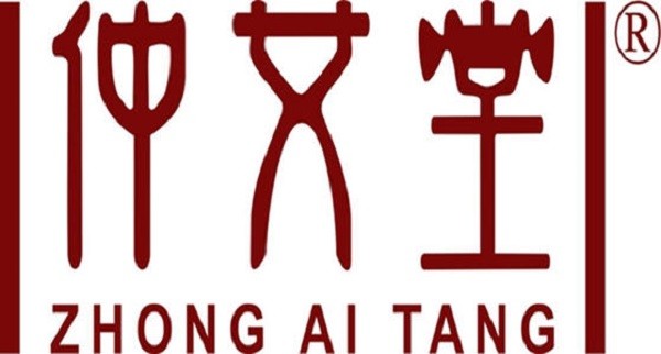 仲艾堂品牌logo