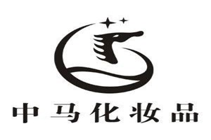 中马化妆品品牌logo
