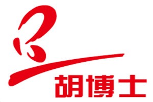 胡博士品牌logo