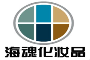 海魂化妆品品牌logo