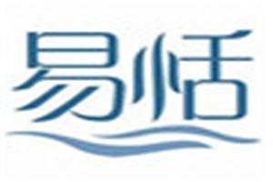 易恬化妆品品牌logo