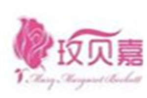玫贝嘉化妆品品牌logo