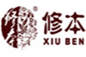 修本七子白化妆品品牌logo