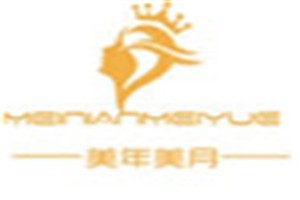 美年美月化妆品品牌logo