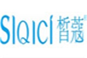 皙蔻化妆品品牌logo