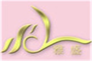 植益雅化妆品品牌logo