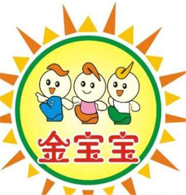金宝宝母婴护理品牌logo