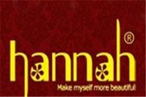 汉娜化妆品品牌logo