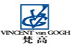 梵高化妆品品牌logo