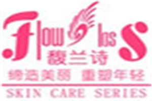 馥兰诗化妆品品牌logo