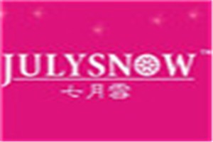 七月雪化妆品品牌logo