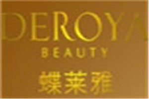 蝶莱雅化妆品品牌logo