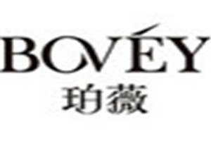 珀薇化妆品品牌logo