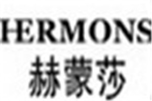 赫蒙莎化妆品品牌logo