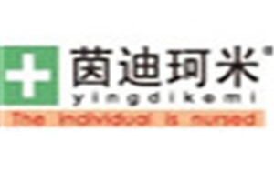 茵迪珂米化妆品品牌logo