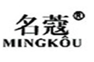 名蔻化妆品品牌logo
