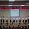 精诚教育