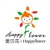 爱贝花品牌logo