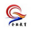 全脑英语品牌logo