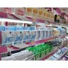 新感觉饰品