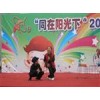 妙语语言艺术学校