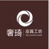 奢琦品牌logo