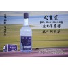 牧牛闷倒驴