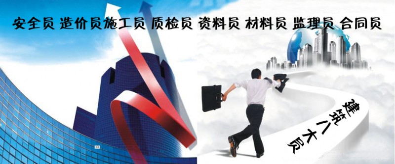 五洲教育 五洲教育