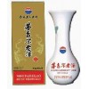 红色一号