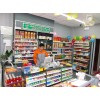 阿里之门便利店