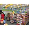 阿里之门便利店