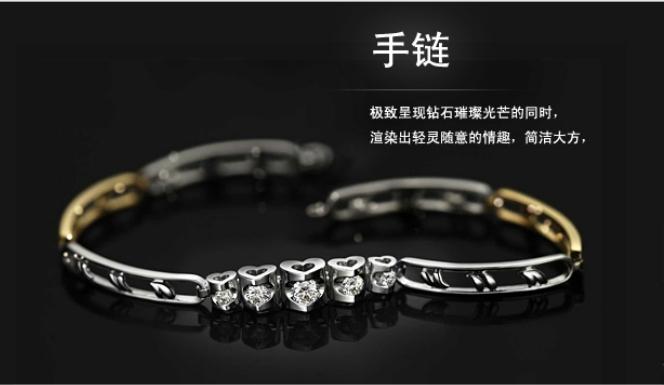 千禧之星