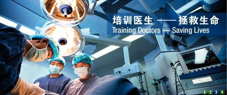 拜耳 拜耳