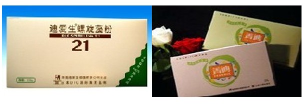 迪爱生螺旋藻