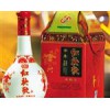 南阜酒