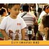 童学馆