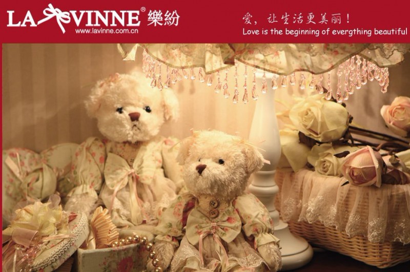 乐纷（LAVINNE）