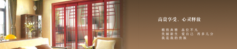 恒福居门业 恒福居门业