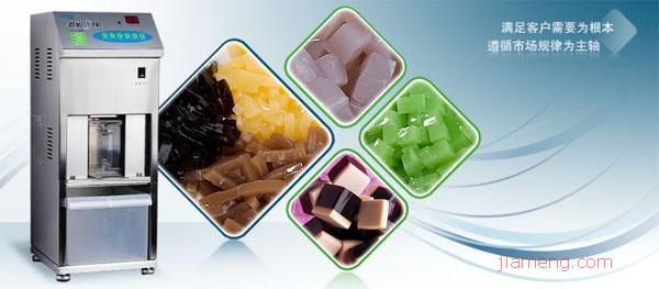 厦门巴乐麦食品有限公司 厦门巴乐麦食品有限公司