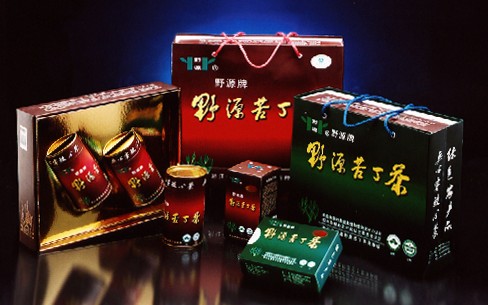野源茶业